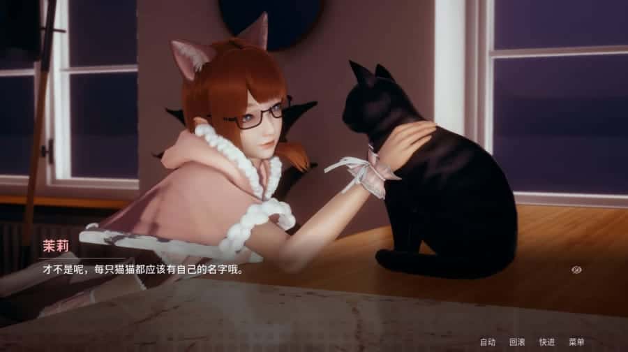 游戏画面1
