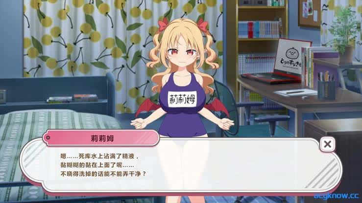 游戏截图2